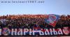 =0910_borac-slavijakup_2.jpg
=69KB
Dimensions=650x348
Date added= 0910_borac-slavijakup_2.jpg
