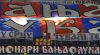 =1011_borac-buducnost_10.jpg
=104KB
Dimensions=650x361
Date added= 1011_borac-buducnost_10.jpg