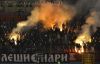=1112_borac-sarajevokup_12.jpg
=103KB
Dimensions=800x519
Date added= 1112_borac-sarajevokup_12.jpg
