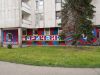 =BorikGalerija11-1984x1488.jpg
=994KB
Dimensions=1984x1488
Date added= BorikGalerija11-1984x1488.jpg