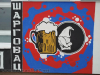 =GRAFITI_2__281329.jpg
=63KB
Dimensions=720x540
Date added= GRAFITI_2__281329.jpg