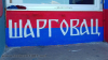 =GRAFITI_2__28529-2.jpg
=262KB
Dimensions=1920x1080
Date added= GRAFITI_2__28529-2.jpg