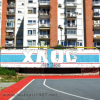 =GRAFITI__2810029.jpg
=138KB
Dimensions=1080x1080
Date added= GRAFITI__2810029.jpg