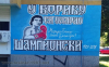 =GRAFITI__2810329.jpg
=140KB
Dimensions=1080x671
Date added= GRAFITI__2810329.jpg