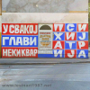 =GRAFITI__2815529.jpg
=194KB
Dimensions=1080x1080
Date added= GRAFITI__2815529.jpg