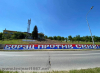 =GRAFITI__2816629.jpg
=118KB
Dimensions=1080x790
Date added= GRAFITI__2816629.jpg