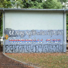 =GRAFITI__2817-329.jpg
=221KB
Dimensions=1080x1080
Date added= GRAFITI__2817-329.jpg