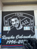 =GRAFITI__2818129.jpg
=201KB
Dimensions=960x1280
Date added= GRAFITI__2818129.jpg