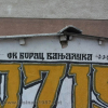 =GRAFITI__2818229.jpg
=184KB
Dimensions=1080x1080
Date added= GRAFITI__2818229.jpg