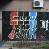=GRAFITI__2819629.jpg
=194KB
Dimensions=986x986
Date added= GRAFITI__2819629.jpg