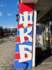 =GRAFITI__2822529.jpg
=233KB
Dimensions=960x1280
Date added= GRAFITI__2822529.jpg
