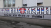 =GRAFITI__282329.jpg
=78KB
Dimensions=960x540
Date added= GRAFITI__282329.jpg