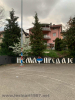 =GRAFITI__28244-529.jpg
=283KB
Dimensions=1200x1600
Date added= GRAFITI__28244-529.jpg
