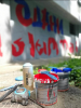 =GRAFITI__2824929.jpg
=149KB
Dimensions=1080x1422
Date added= GRAFITI__2824929.jpg