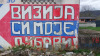 =GRAFITI__28251-729.jpg
=238KB
Dimensions=1280x721
Date added= GRAFITI__28251-729.jpg