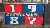 =GRAFITI__2829829.jpg
=230KB
Dimensions=1599x900
Date added= GRAFITI__2829829.jpg