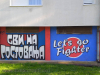 =GRAFITI__2829929.jpg
=254KB
Dimensions=1600x1200
Date added= GRAFITI__2829929.jpg