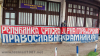 =GRAFITI__2831529.jpg
=287KB
Dimensions=1600x900
Date added= GRAFITI__2831529.jpg