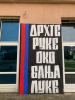 =GRAFITI__2832429.jpg
=255KB
Dimensions=1200x1600
Date added= GRAFITI__2832429.jpg