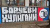 =GRAFITI__2834129.jpg
=281KB
Dimensions=1599x900
Date added= GRAFITI__2834129.jpg