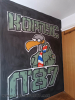 =GRAFITI__2835029.jpg
=209KB
Dimensions=1200x1600
Date added= GRAFITI__2835029.jpg