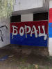 =GRAFITI__2836429.jpg
=229KB
Dimensions=1200x1600
Date added= GRAFITI__2836429.jpg
