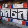 =GRAFITI__283929.jpg
=76KB
Dimensions=537x537
Date added= GRAFITI__283929.jpg