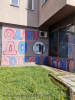 =GRAFITI__2839729.jpg
=324KB
Dimensions=1200x1600
Date added= GRAFITI__2839729.jpg