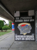 =GRAFITI__284129.jpg
=90KB
Dimensions=720x960
Date added= GRAFITI__284129.jpg