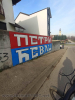 =GRAFITI__2842429.jpg
=265KB
Dimensions=1200x1600
Date added= GRAFITI__2842429.jpg