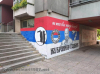 =GRAFITI__2842529.jpg
=162KB
Dimensions=1080x808
Date added= GRAFITI__2842529.jpg