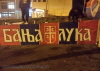 =GRAFITI__2843229.jpg
=73KB
Dimensions=720x513
Date added= GRAFITI__2843229.jpg
