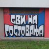 =GRAFITI__2844029.jpg
=229KB
Dimensions=1440x1440
Date added= GRAFITI__2844029.jpg