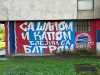 =GRAFITI__2845129.jpg
=318KB
Dimensions=1280x960
Date added= GRAFITI__2845129.jpg
