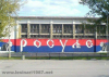 =GRAFITI__2845329.jpg
=79KB
Dimensions=720x516
Date added= GRAFITI__2845329.jpg