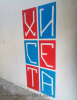 =GRAFITI__2845429.jpg
=89KB
Dimensions=720x931
Date added= GRAFITI__2845429.jpg