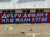 =GRAFITI__2846229.jpg
=349KB
Dimensions=1280x960
Date added= GRAFITI__2846229.jpg