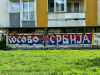 =GRAFITI__2846829.jpg
=362KB
Dimensions=1280x960
Date added= GRAFITI__2846829.jpg
