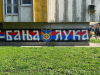 =GRAFITI__2847729.jpg
=414KB
Dimensions=1280x960
Date added= GRAFITI__2847729.jpg
