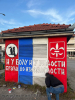 =GRAFITI__2848229.jpg
=241KB
Dimensions=960x1280
Date added= GRAFITI__2848229.jpg