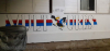=GRAFITI__2850529.jpg
=502KB
Dimensions=2000x948
Date added= GRAFITI__2850529.jpg