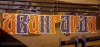 =GRAFITI__2851329.jpg
=788KB
Dimensions=2000x948
Date added= GRAFITI__2851329.jpg