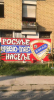 =GRAFITI__285529.jpg
=100KB
Dimensions=519x960
Date added= GRAFITI__285529.jpg
