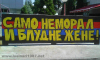 =GRAFITI__286029.jpg
=107KB
Dimensions=960x576
Date added= GRAFITI__286029.jpg