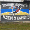 =GRAFITI__286229.jpg
=100KB
Dimensions=720x720
Date added= GRAFITI__286229.jpg