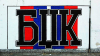 =GRAFITI__286729.jpg
=115KB
Dimensions=1008x572
Date added= GRAFITI__286729.jpg