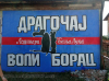 =GRAFITI__286929.jpg
=104KB
Dimensions=960x718
Date added= GRAFITI__286929.jpg
