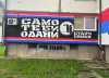 =GRAFITI__287729.jpg
=276KB
Dimensions=720x521
Date added= GRAFITI__287729.jpg