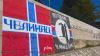 =GRAFITI__287929.jpg
=119KB
Dimensions=1080x606
Date added= GRAFITI__287929.jpg