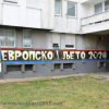 =GRAFITI__288629.jpg
=106KB
Dimensions=1080x1080
Date added= GRAFITI__288629.jpg